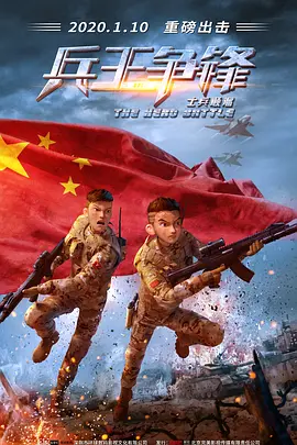 动漫女裸