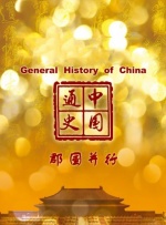 欧美激情不卡